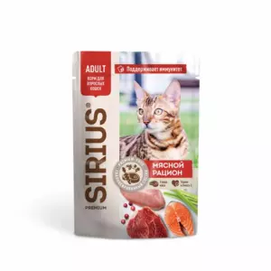 Sirius Premium Adult Мясной рацион для взрослых кошек, кусочки в соусе