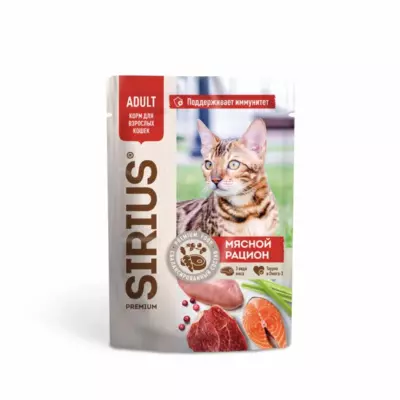 Sirius Premium Adult Мясной рацион для взрослых кошек, кусочки в соусе