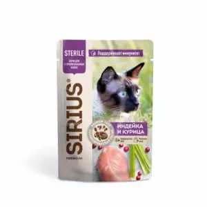 Sirius Premium Sterile для стерилизованных кошек с индейкой и курицей, кусочки в соусе