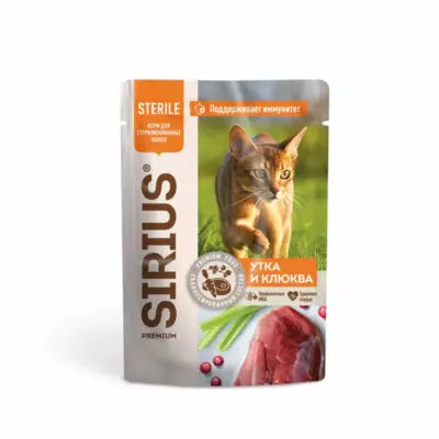 Sirius Premium Sterile влажный корм для стерилизованных кошек, кусочки утки с клюквой в соусе