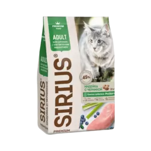Sirius Premium Adult для кошек с чувствительным пищеварением, с индейкой и черникой