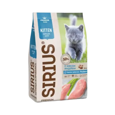 Sirius Premium для котят с индейкой и курицей