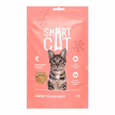 Smart Cat Нежное филе горбуши на пару — натуральное лакомство для кошек всех возрастов