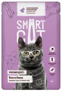 Smart Cat паучи для взрослых кошек и котят, кусочки кролика в нежном соусе