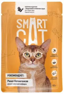 Smart Cat Влажный корм для котят и взрослых кошек с курицей и морковью в соусе