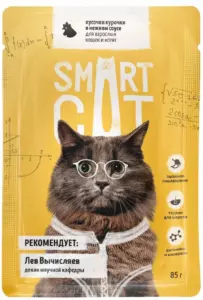 Smart Cat Паучи для взрослых кошек и котят с кусочками курицы в нежном соусе