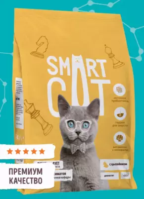 Smart Cat Kitten с индейкой, цыпленком и овощами сухой корм для котят