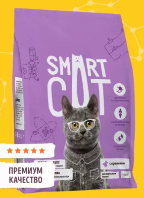 SMART CAT Savour Exigent Adult Сухой корм для взрослых кошек с кроликом и овощами