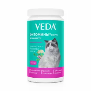 Veda Фитомины Форте для шерсти кошек — функциональный корм с фитокомплексом для улучшения качества шерсти
