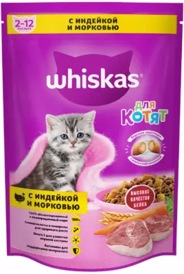 Whiskas Сухой корм для котят «Вкусные подушечки с молочной начинкой, индейкой и морковью»