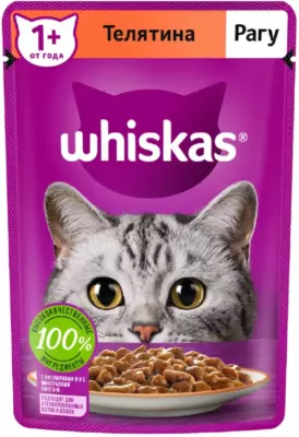 Whiskas Влажный корм для взрослых кошек, рагу с телятиной