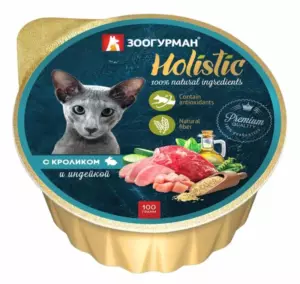Зоогурман Holistic влажный гипоаллергенный корм для взрослых кошек с кроликом и индейкой