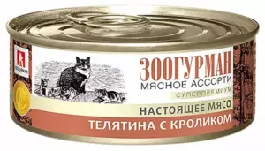 Зоогурман Мясное ассорти для взрослых кошек с телятиной и кроликом, влажный корм премиум-класса