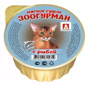 Зоогурман Мясное суфле с рыбой — влажный корм для взрослых кошек
