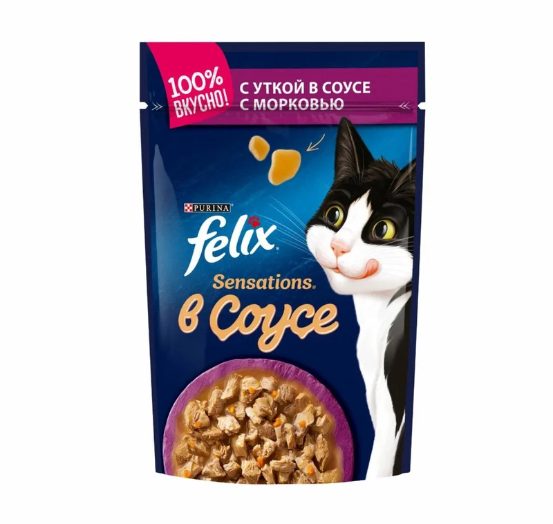 Изображение корма 2
