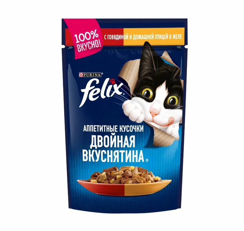 Изображение корма 2