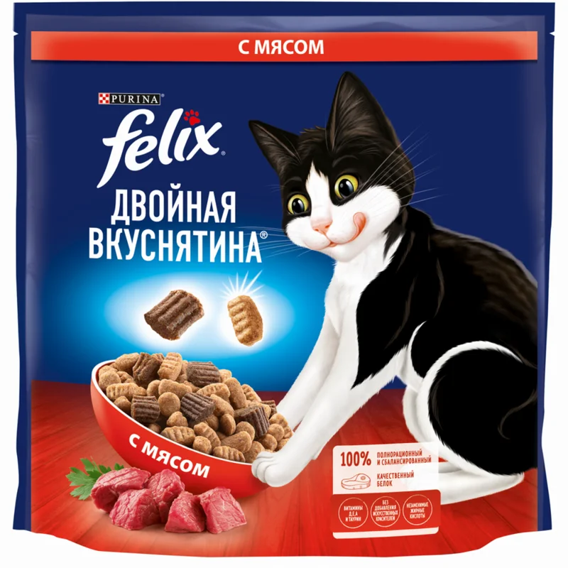 Изображение корма 2