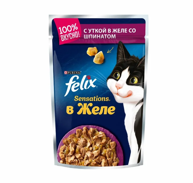 Изображение корма 2