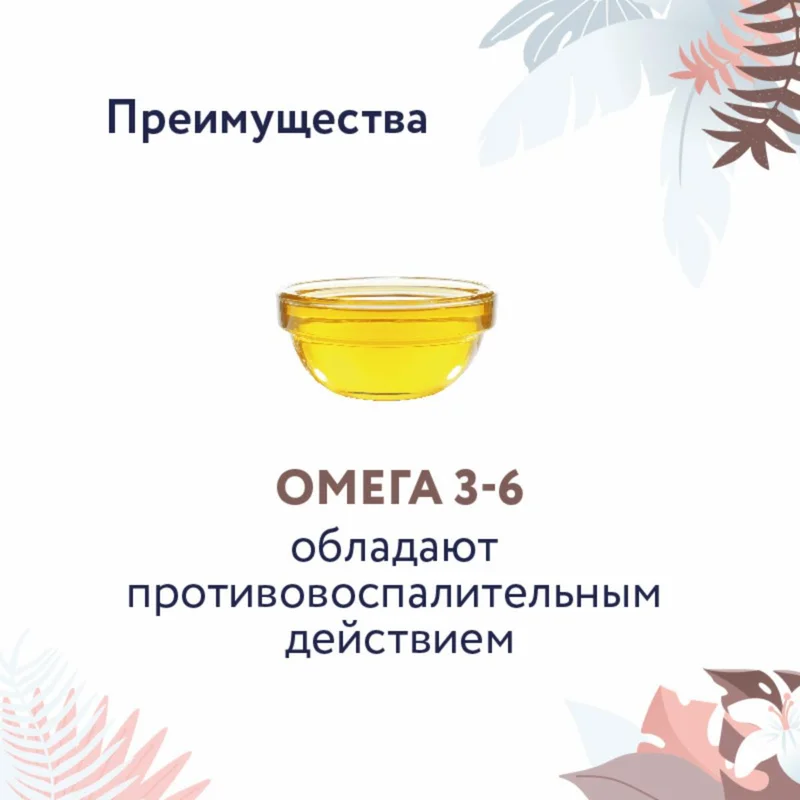 Изображение корма 4