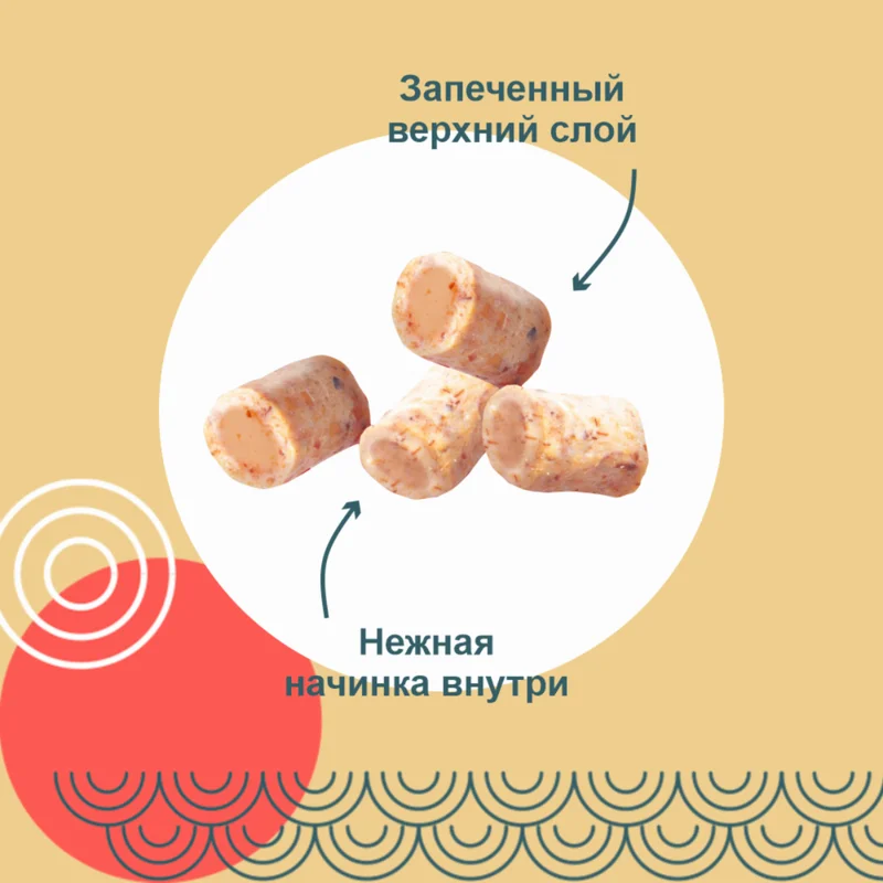 Изображение корма 4