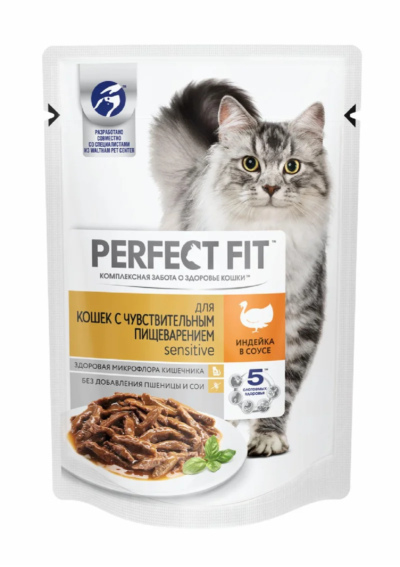 Изображение корма 5
