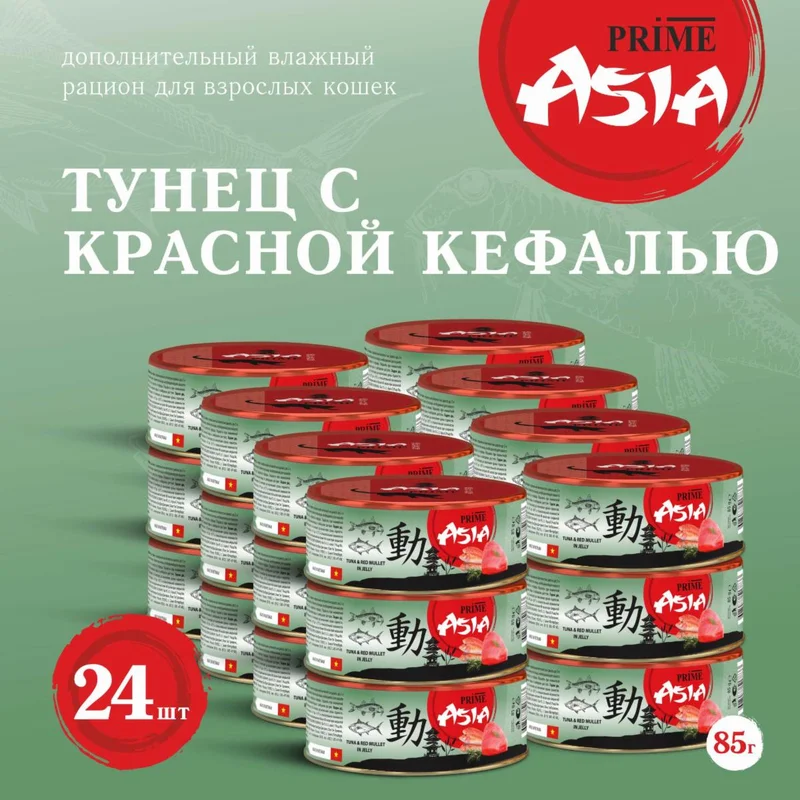 Изображение корма 1