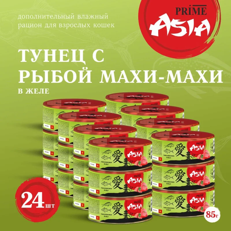Изображение корма 1
