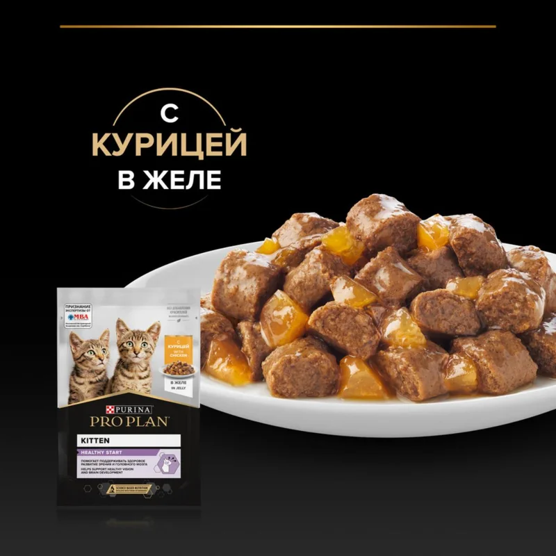 Изображение корма 5