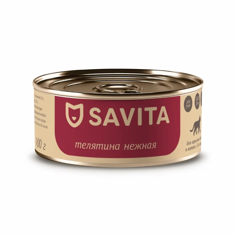 Изображение корма 1