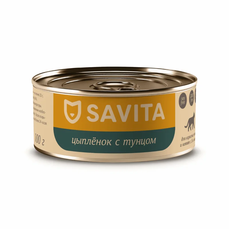 Изображение корма 1