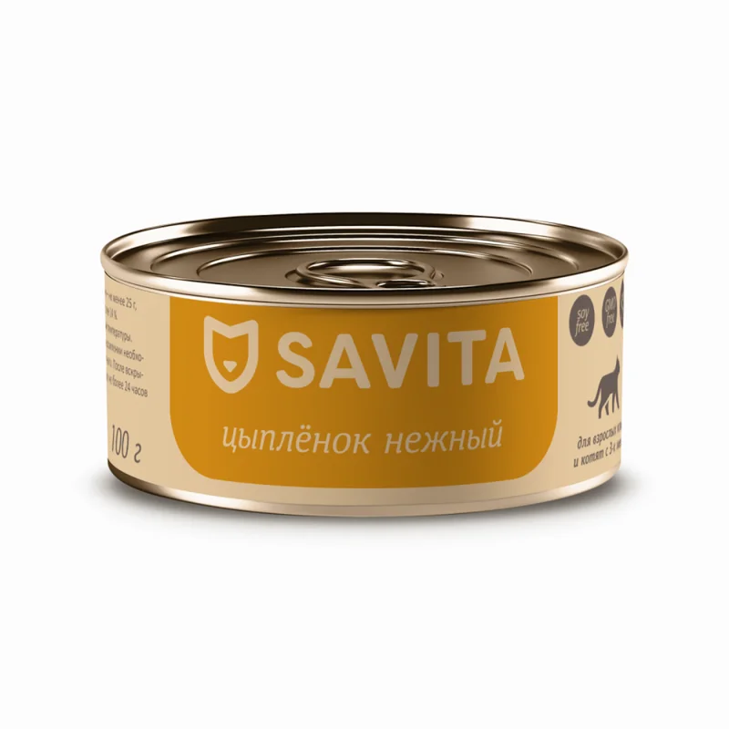 Изображение корма 1
