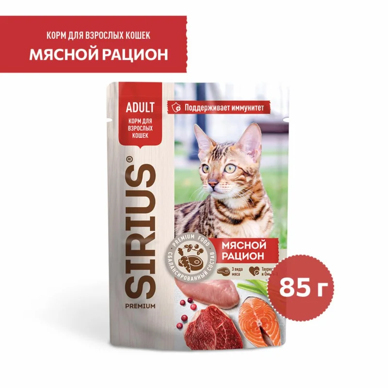 Изображение корма 1