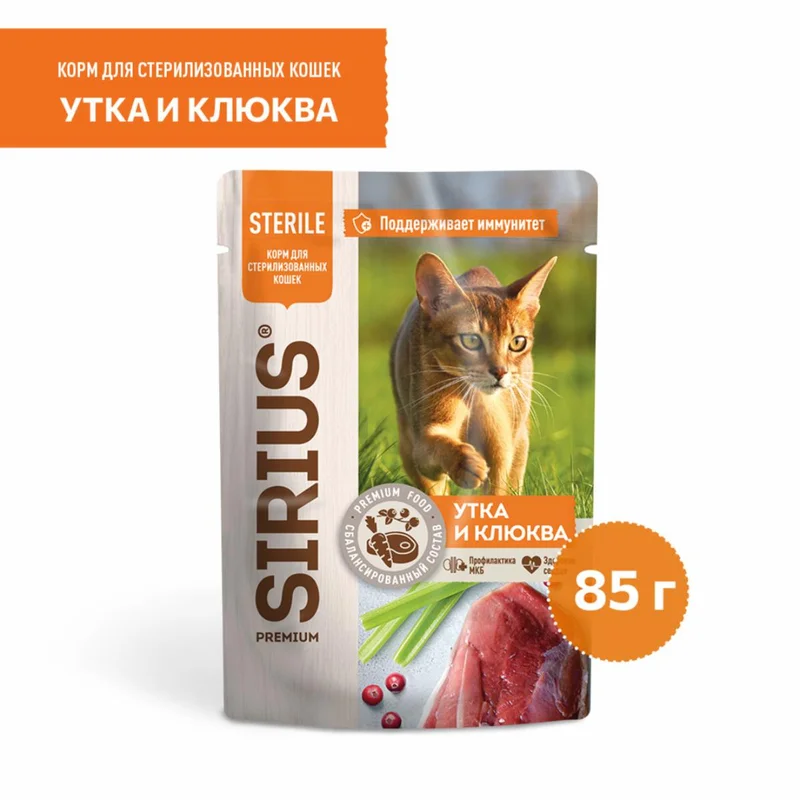 Изображение корма 1
