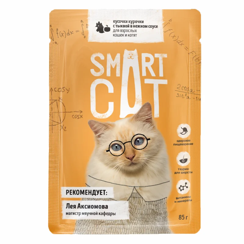 Изображение корма 1