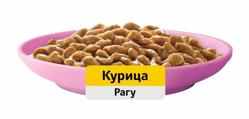 Изображение корма 2