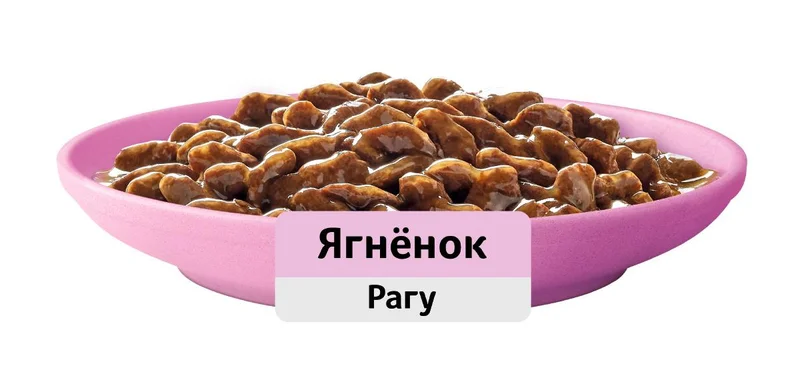 Изображение корма 2
