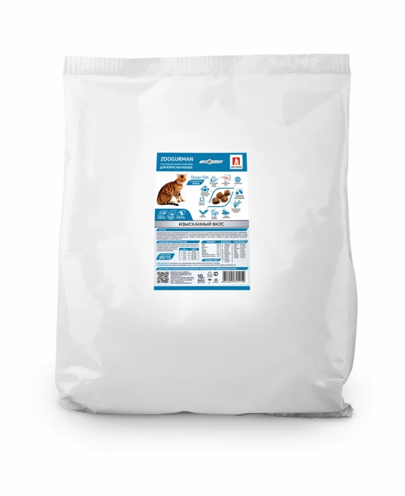 Изображение корма 1